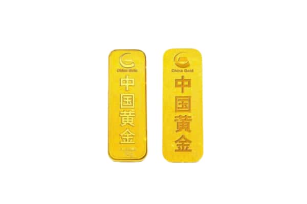 湘西永顺县上门回收黄金价格