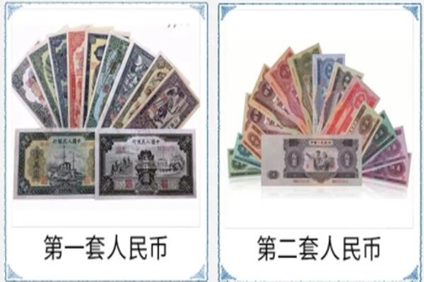 湘西永顺县回收旧币