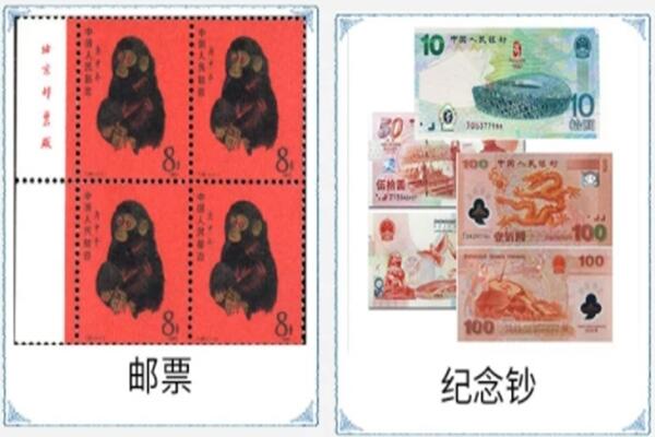 湘西永顺县回收邮票