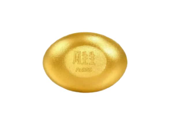 湘西永顺县回收黄金豆子